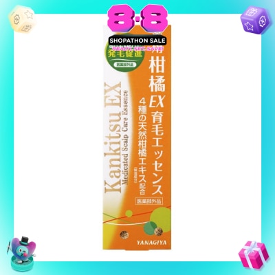 YANAGIYA - Citrus EX Medicated Scalp Care Essence For Hair Growth 180ml