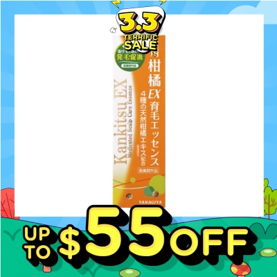 YANAGIYA Citrus EX Medicated Scalp Care Essence For Hair Growth 180ml