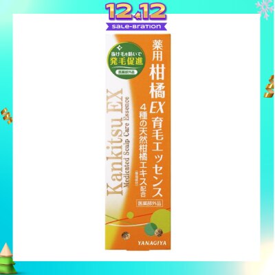 YANAGIYA Citrus EX Medicated Scalp Care Essence For Hair Growth 180ml