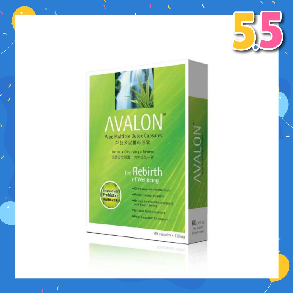 Aloe Multiple Detox 60's