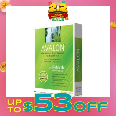 AVALON™ Aloe Multiple Detox 60's