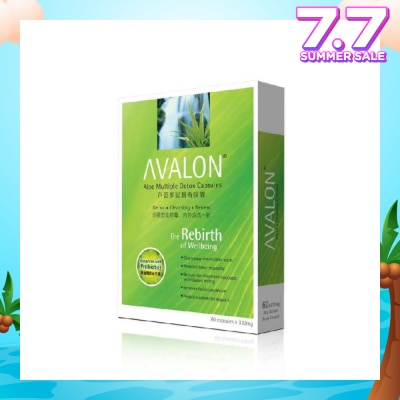AVALON™ Aloe Multiple Detox 60's