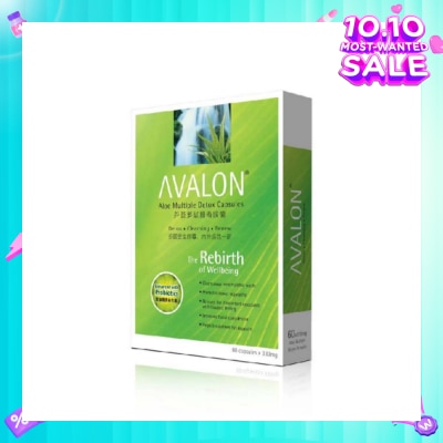 AVALON™ Aloe Multiple Detox 60's