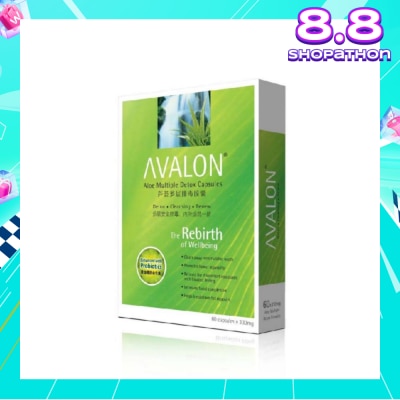 AVALON™ Aloe Multiple Detox 60's