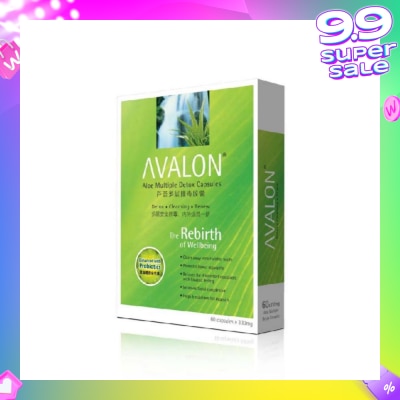 AVALON™ Aloe Multiple Detox 60's