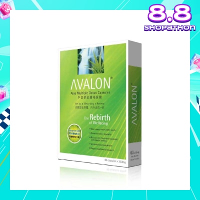 AVALON™ Aloe Multiple Detox 60's
