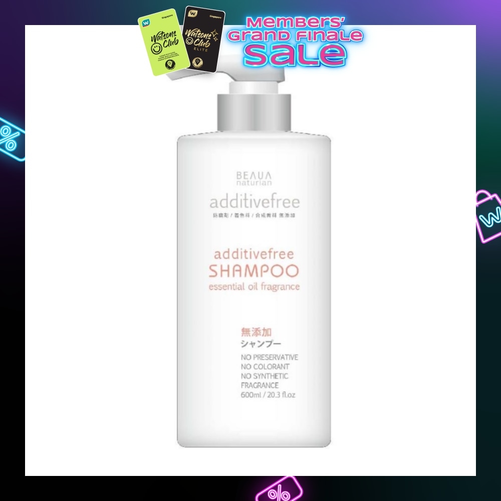 Additive Free Shampoo (with Essential Oil Fragrance) 600ml