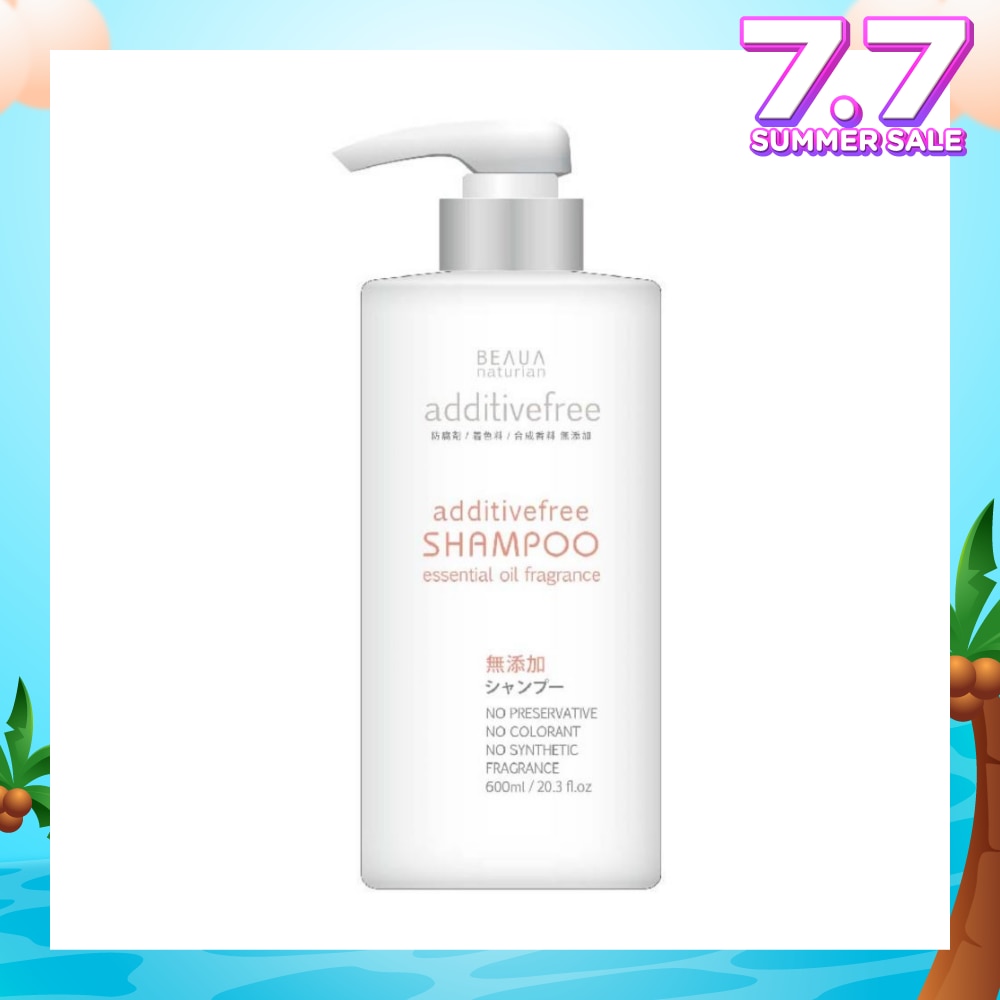 Additive Free Shampoo (with Essential Oil Fragrance) 600ml