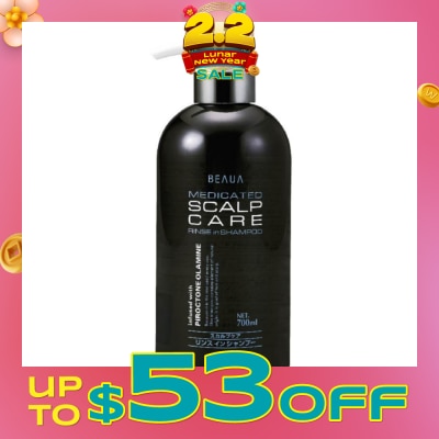 BEAUA Medicated Scalp Care Shampoo 700ml
