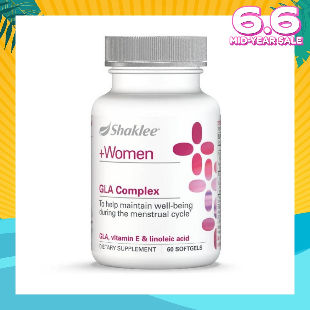 Gla Complex with Vitamin E and Sunflower Seed Oil 60 Capsules