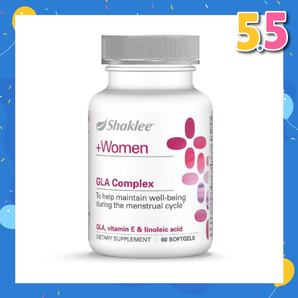 Gla Complex with Vitamin E and Sunflower Seed Oil 60 Capsules