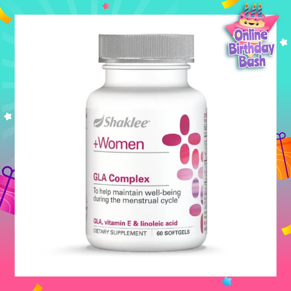 Gla Complex with Vitamin E and Sunflower Seed Oil 60 Capsules