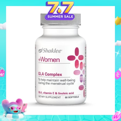SHAKLEE - Gla Complex with Vitamin E and Sunflower Seed Oil 60 Capsules