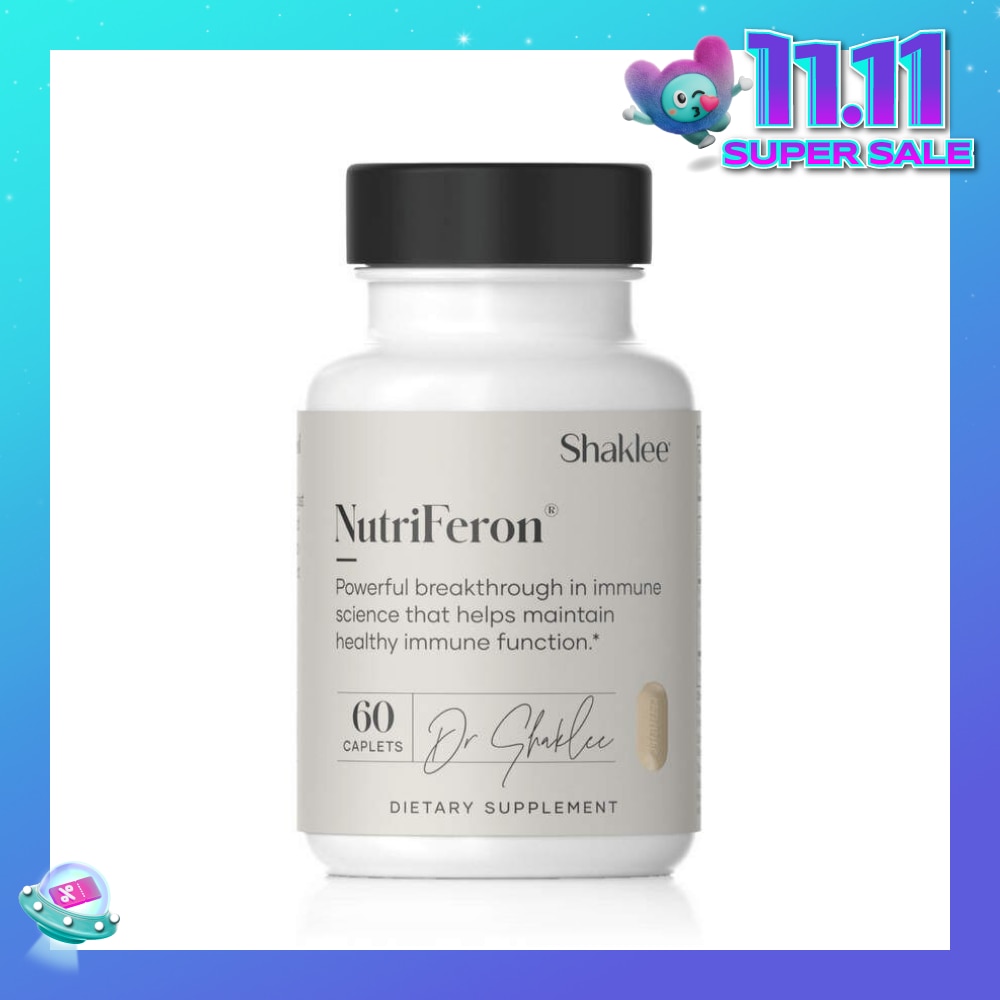 Nutriferon Capsules 60s (Expiry: Aug`2026)