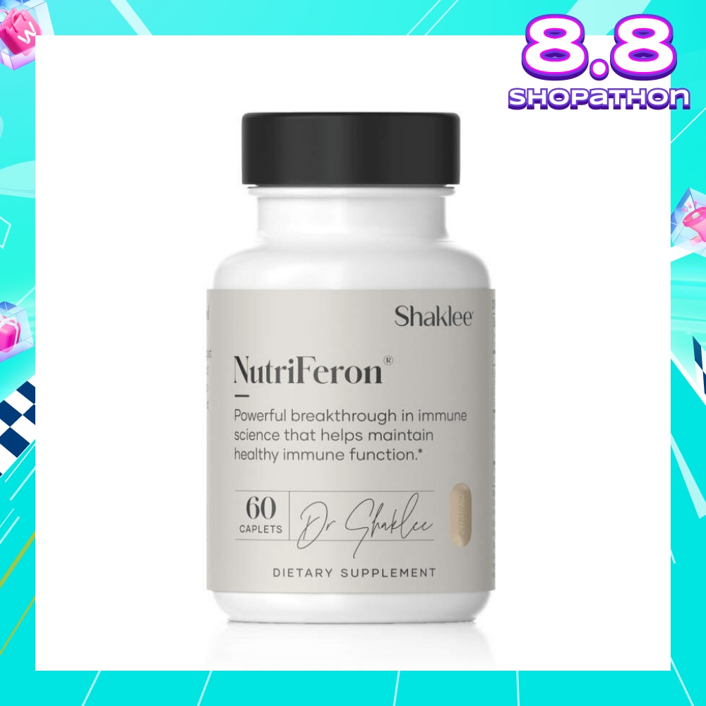 Nutriferon Capsules 60s