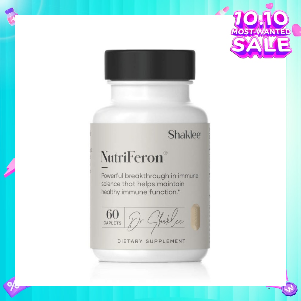 Nutriferon Capsules 60s (Expiry: Aug`2026)