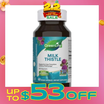 GREENLIFE Milk Thistle Vegecaps 80% Silymarin 60s