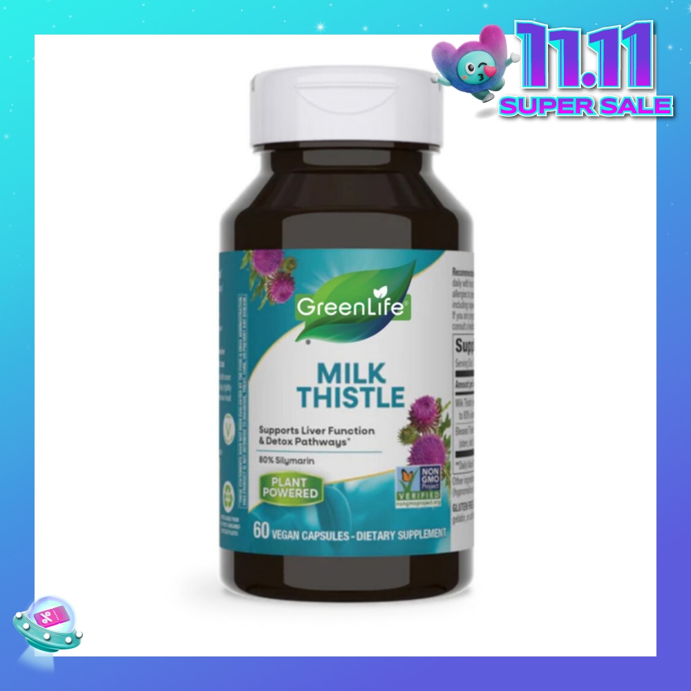 Milk Thistle Vegecaps 80% Silymarin 60s