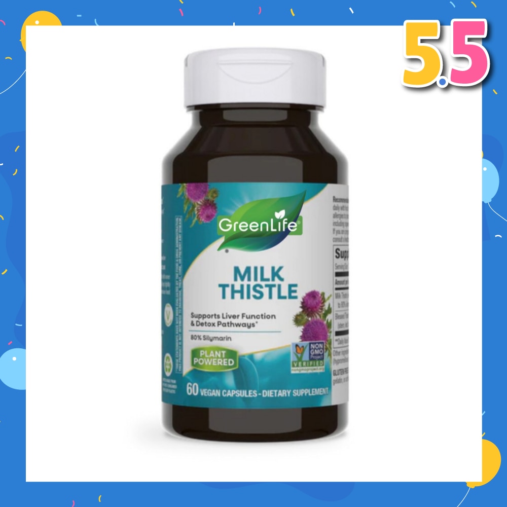 Milk Thistle Vegecaps 80% Silymarin 60s