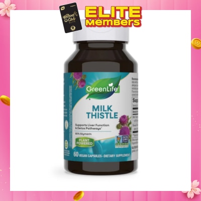 GREENLIFE Milk Thistle Vegecaps 80% Silymarin 60s
