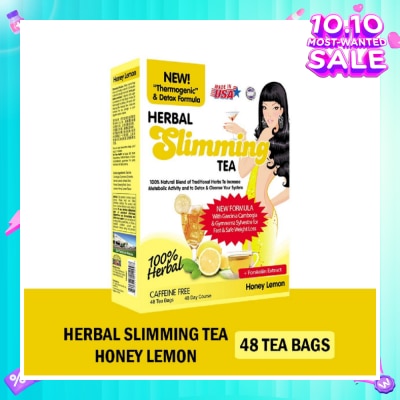 21ST CENTURY 100% Herbal Slimming Caffine Free Tea Honey Lemon Tea Bags (Increase Metabolic Activity) 2g x 24s