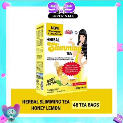 21ST CENTURY - 100% Herbal Slimming Caffine Free Tea Honey Lemon Tea Bags 2g x 48s image