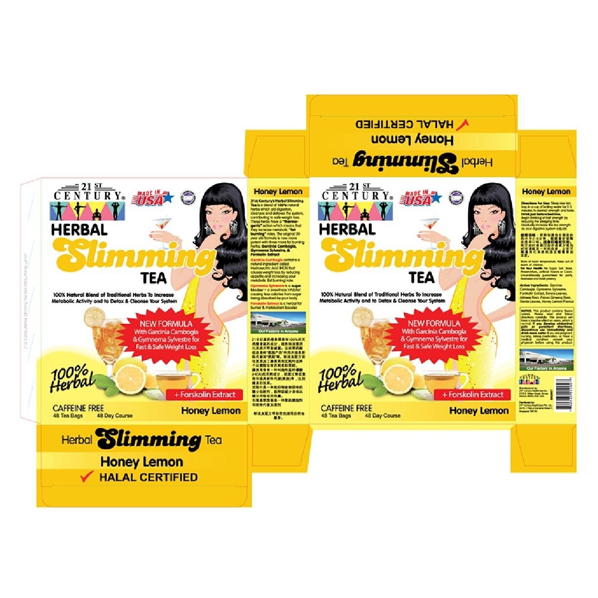 100% Herbal Slimming Caffine Free Tea Honey Lemon Tea Bags (Increase Metabolic Activity) 2g x 24s