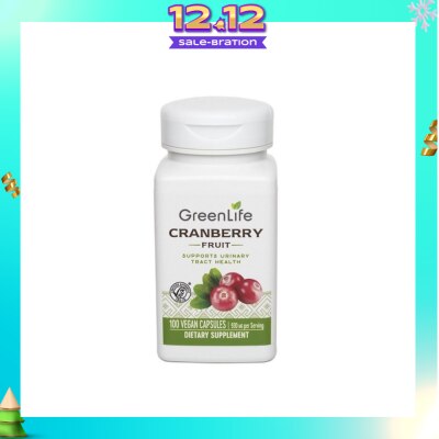 GREENLIFE Cranberry Fruit 465mg 100 Vegetarian Capsules