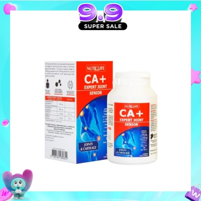 NUTRILIFE - CA+ Expert Joint Senior Vegecap(For Joints & Cartilage) 60s image
