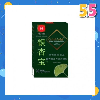 RedSun Gingold 90 Tablets
