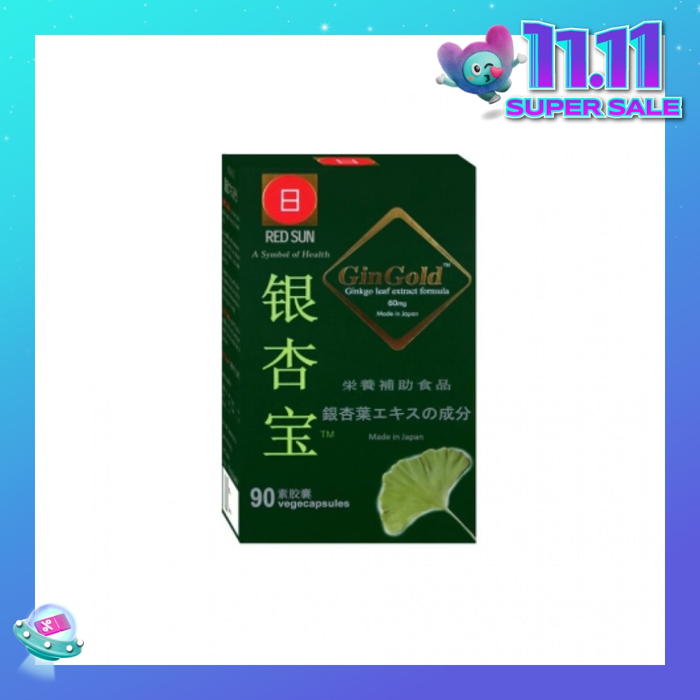 Gingold 90 Tablets (Expiry: May`2026)