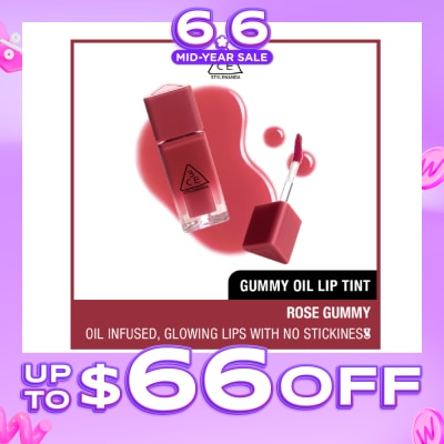3CE - Gummy Oil Lip Tint #04 Rose Gummy 1s