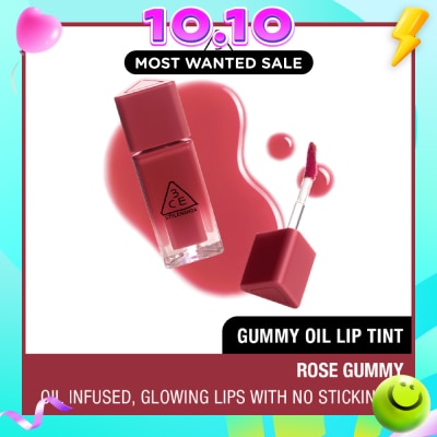 3CE Gummy Oil Lip Tint image