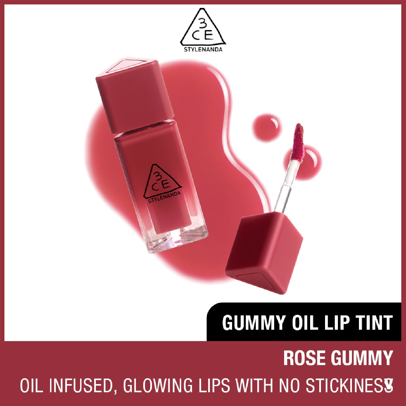 Gummy Oil Lip Tint #04 Rose Gummy 1s