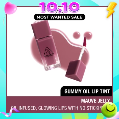 3CE Gummy Oil Lip Tint image
