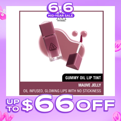 3CE - Gummy Oil Lip Tint #06 Mauve Jelly 1s