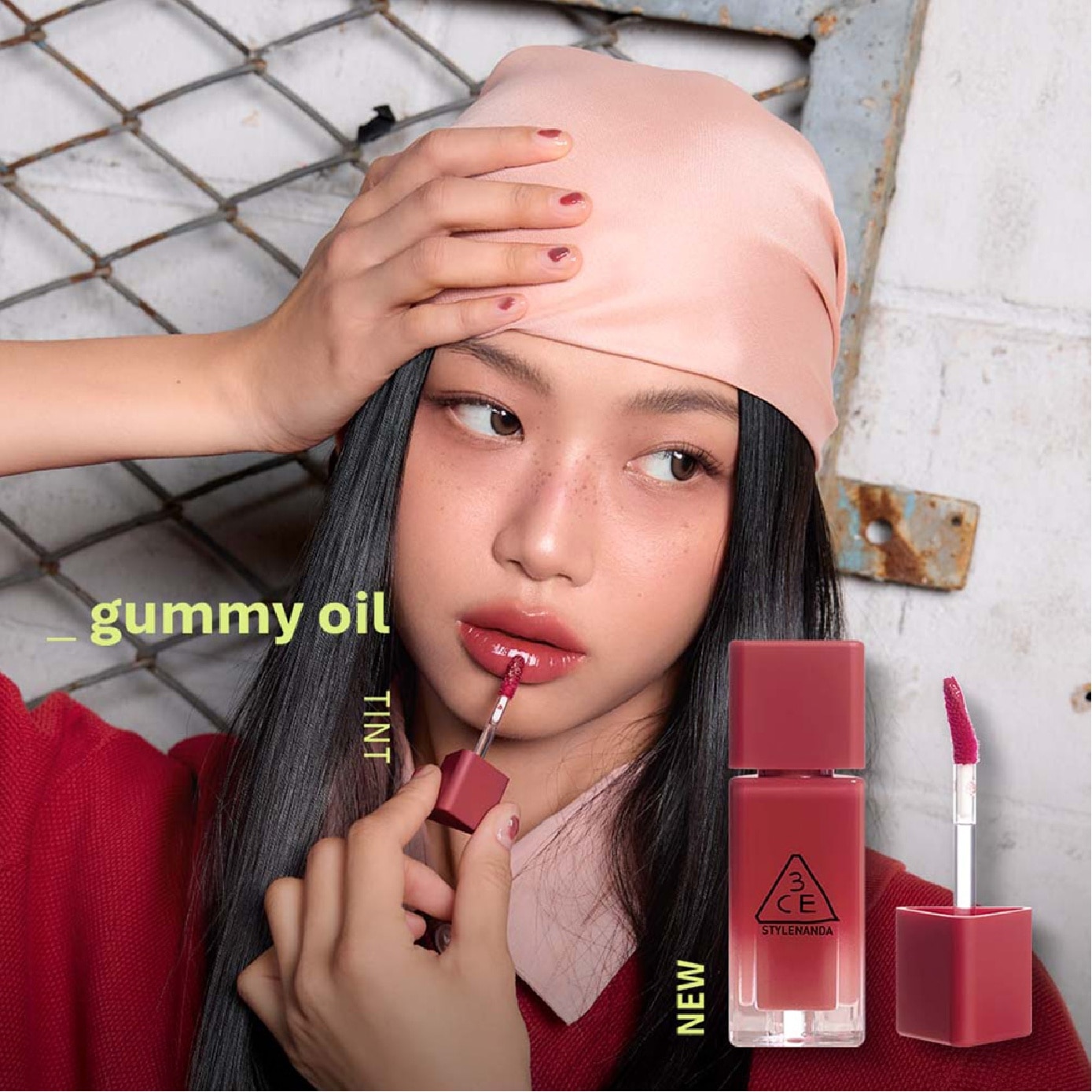 Gummy Oil Lip Tint #11 Honey Bear 1s