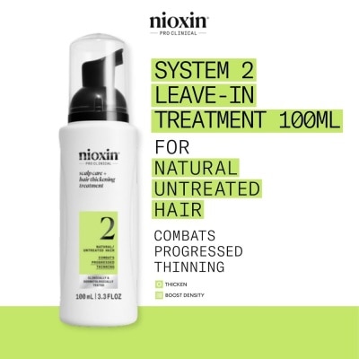 NIOXIN - System 2 Scalp Care + Hair Thickening Leave-In Treatment 100ml
