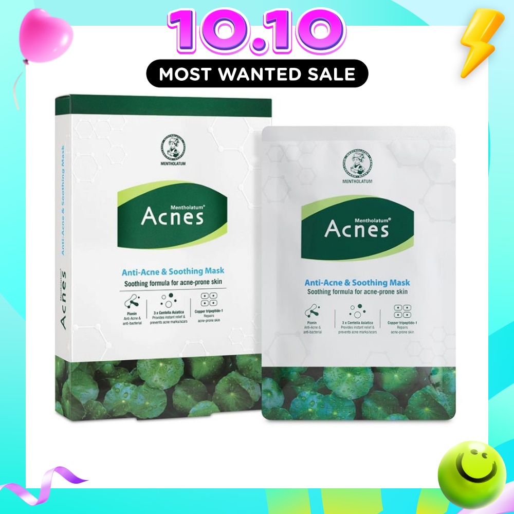 Anti Acne & Soothing Facial Mask 5s image