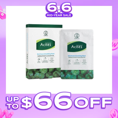 ACNES - Anti-Acne & Soothing Facial Mask 5s