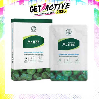 ACNES - Anti-Acne & Soothing Facial Mask 5s image