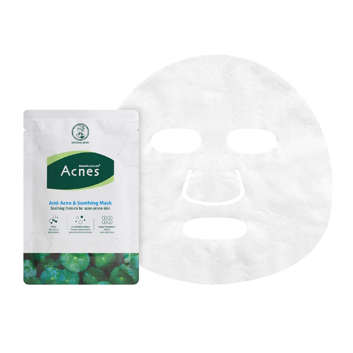 Anti-Acne & Soothing Facial Mask 5s