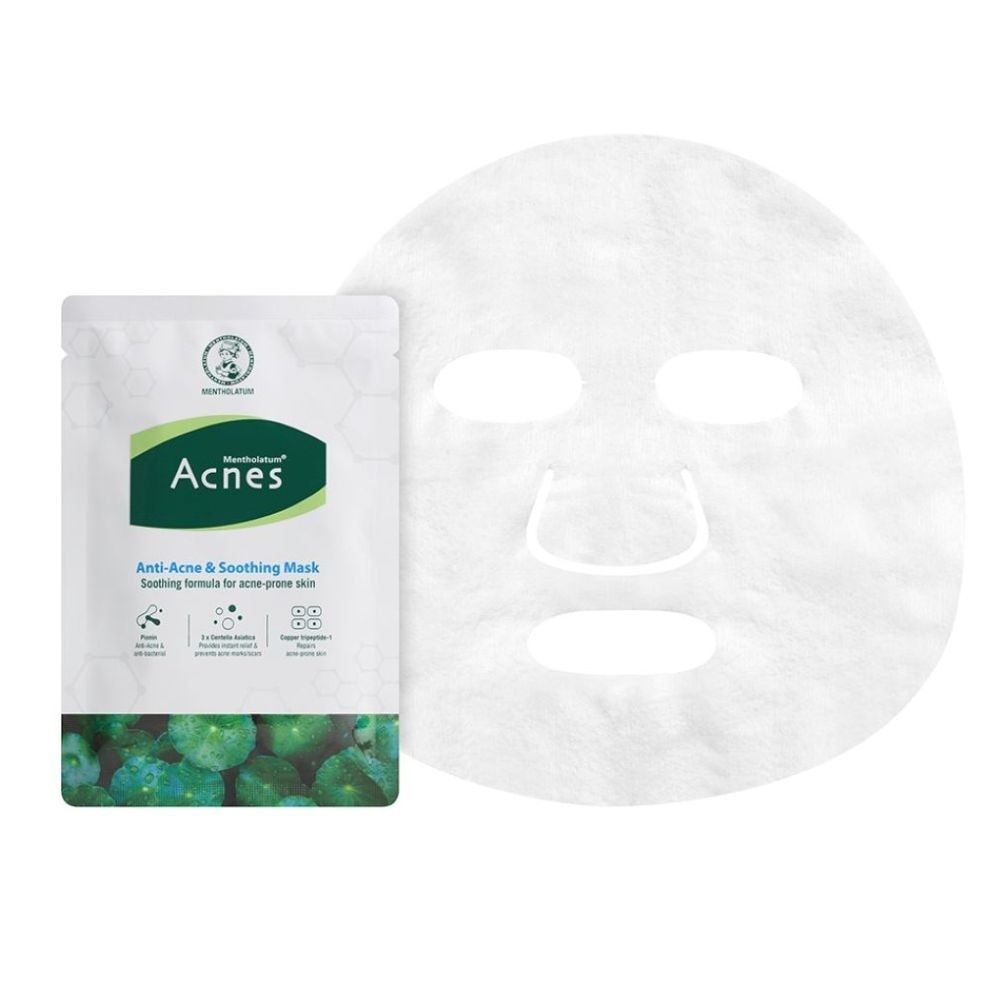 Anti-Acne & Soothing Facial Mask 5s