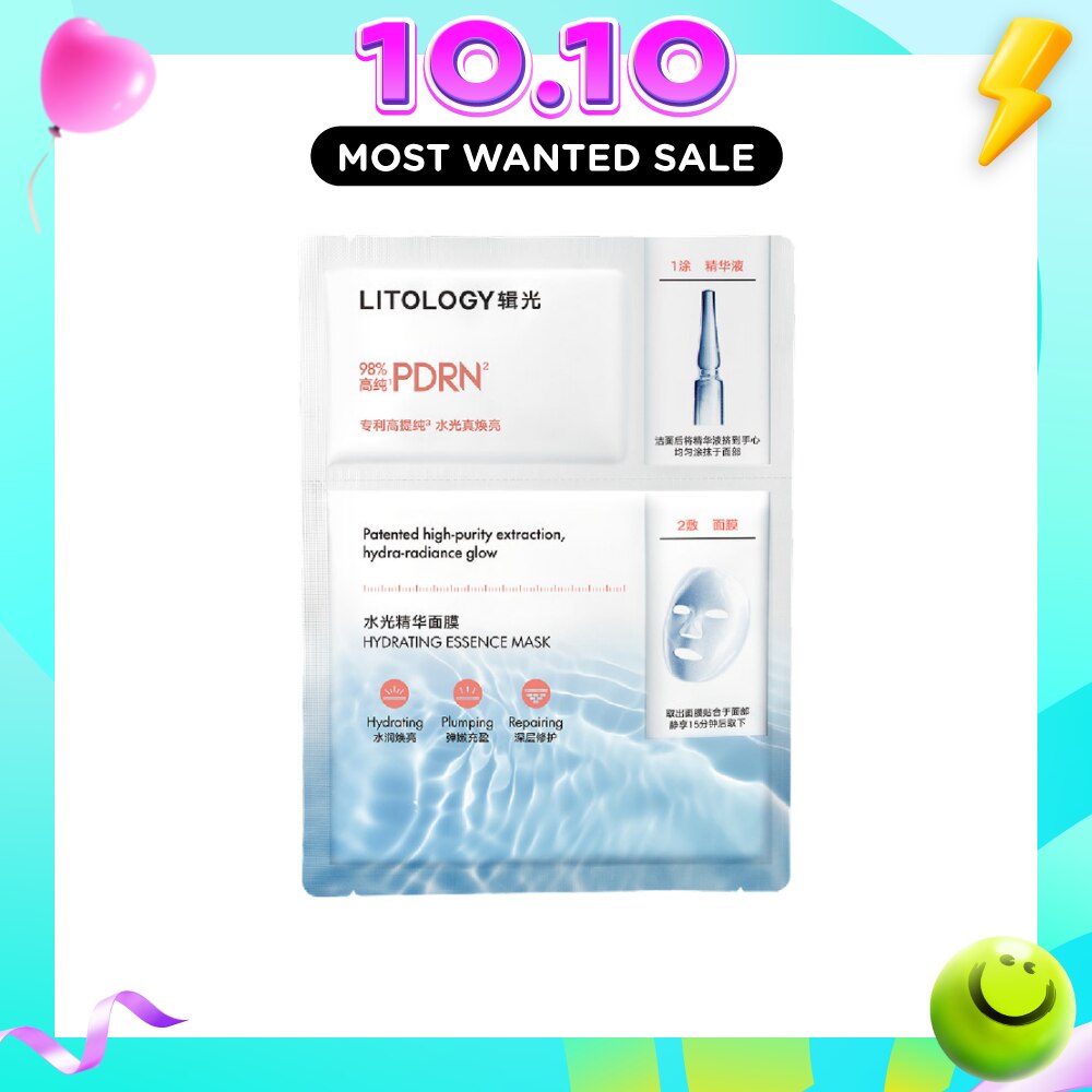 PDRN Hydrating Essence Face Mask 1s image