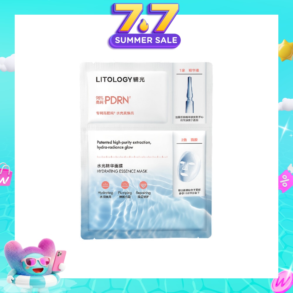 PDRN Hydrating Essence Face Mask 1s