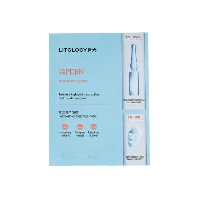 LITOLOGY - PDRN Hydrating Essence Face Mask 5s
