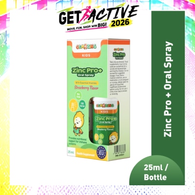 GUMAZING - Kids ZincPro Oral Spray Strawberry Flavour 25ml image