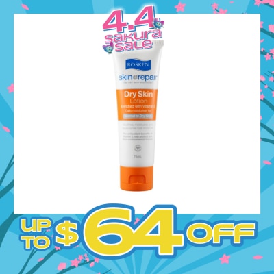 ROSKEN - Dry Skin Lotion Enriched With Vitamin E 75ml