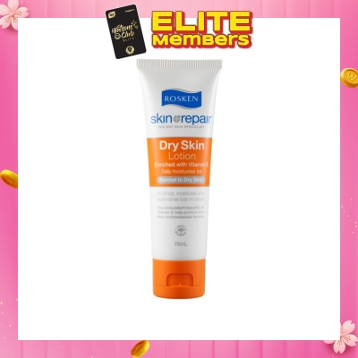 ROSKEN Dry Skin Lotion Enriched With Vitamin E 75ml