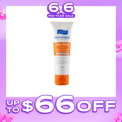 ROSKEN - Dry Skin Lotion Enriched With Vitamin E 75ml